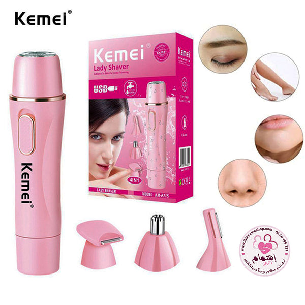 DEPILADOR RECARGABLE USB 4 EN 1 KEMEI KM-2715